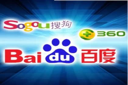 SEM服务公司助力企业转型案例