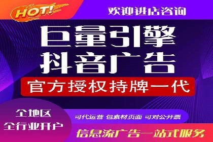 案例分析：百度竞价运营中的关键词优化